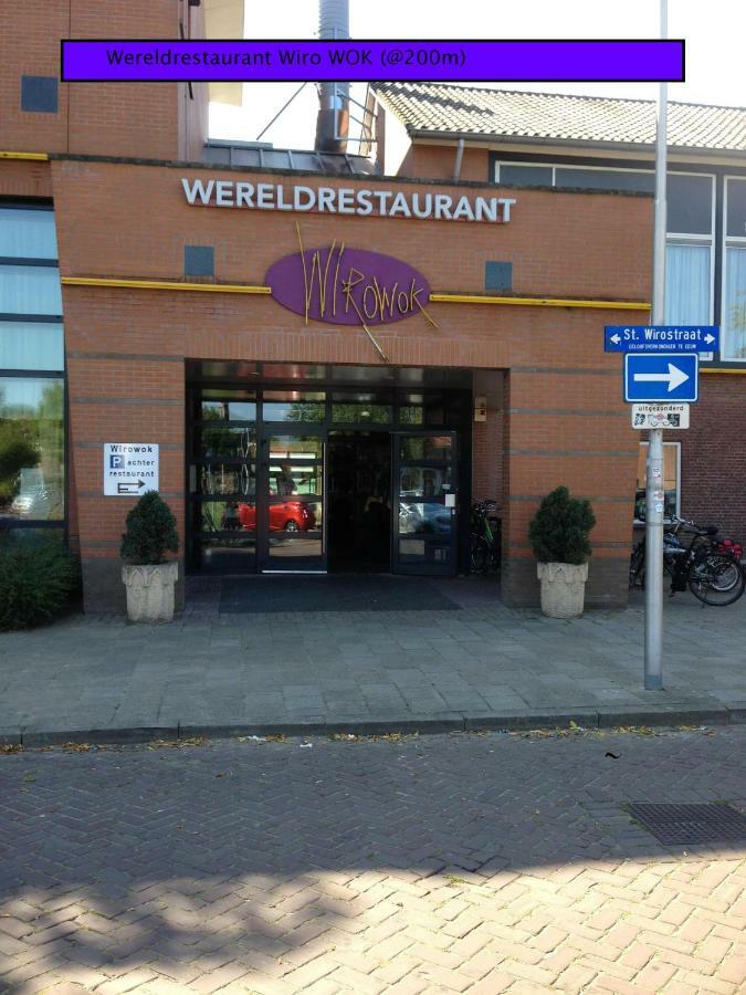 Jaguars Residence Eindhoven Exterior foto